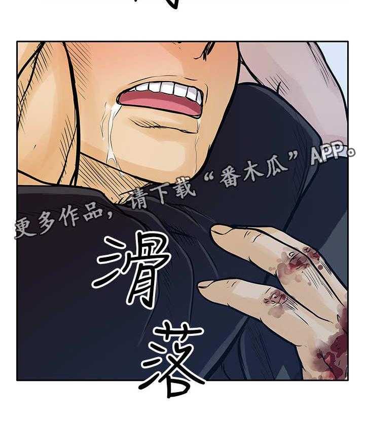 《死斗牢狱》漫画最新章节第26话 26_墨镜免费下拉式在线观看章节第【4】张图片