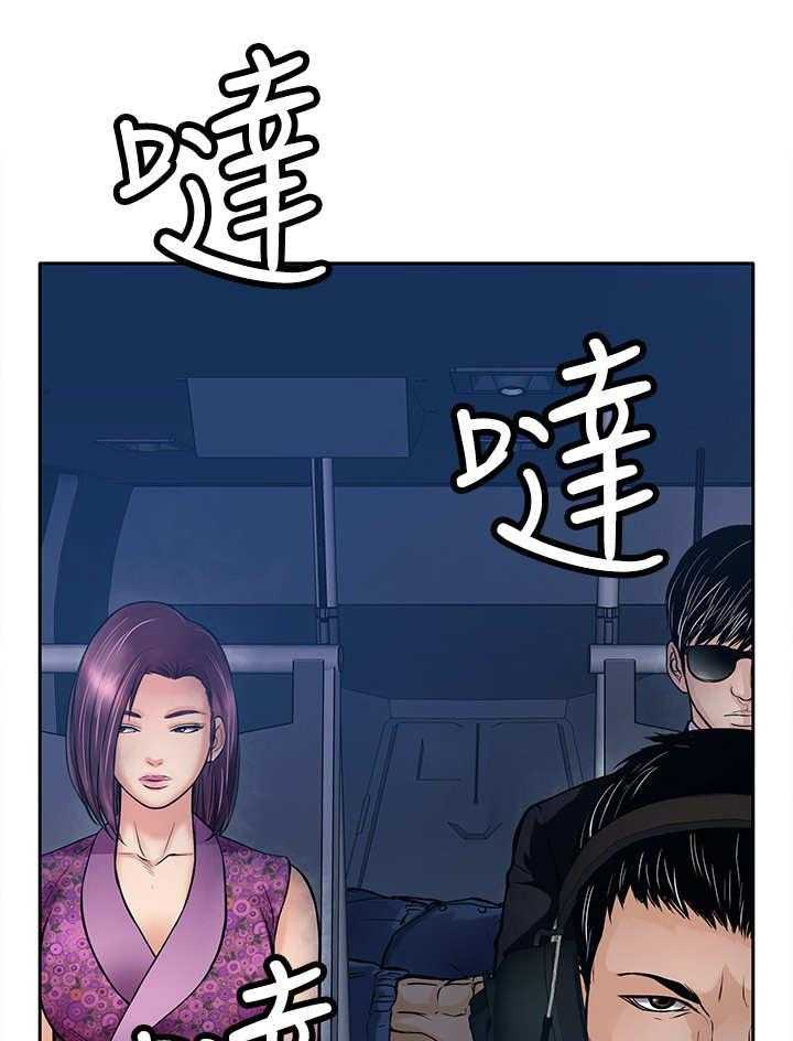 《死斗牢狱》漫画最新章节第27话 27_疗伤免费下拉式在线观看章节第【28】张图片