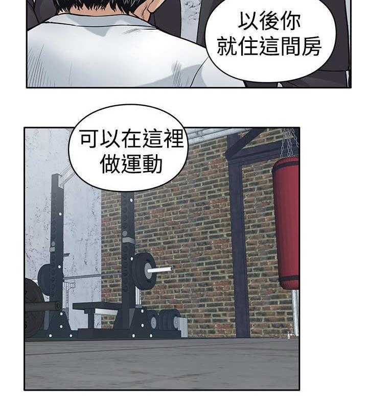 《死斗牢狱》漫画最新章节第28话 28_噩梦免费下拉式在线观看章节第【18】张图片