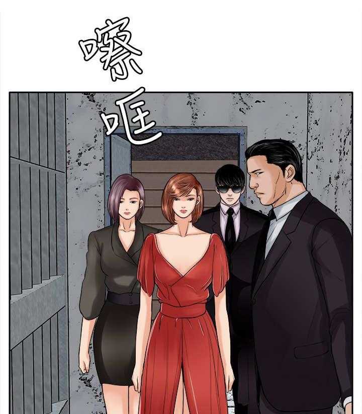 《死斗牢狱》漫画最新章节第30话 30_等死免费下拉式在线观看章节第【3】张图片