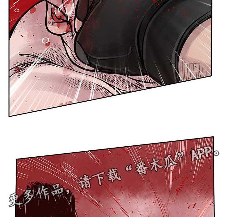 《死斗牢狱》漫画最新章节第31话 31_刺激免费下拉式在线观看章节第【10】张图片