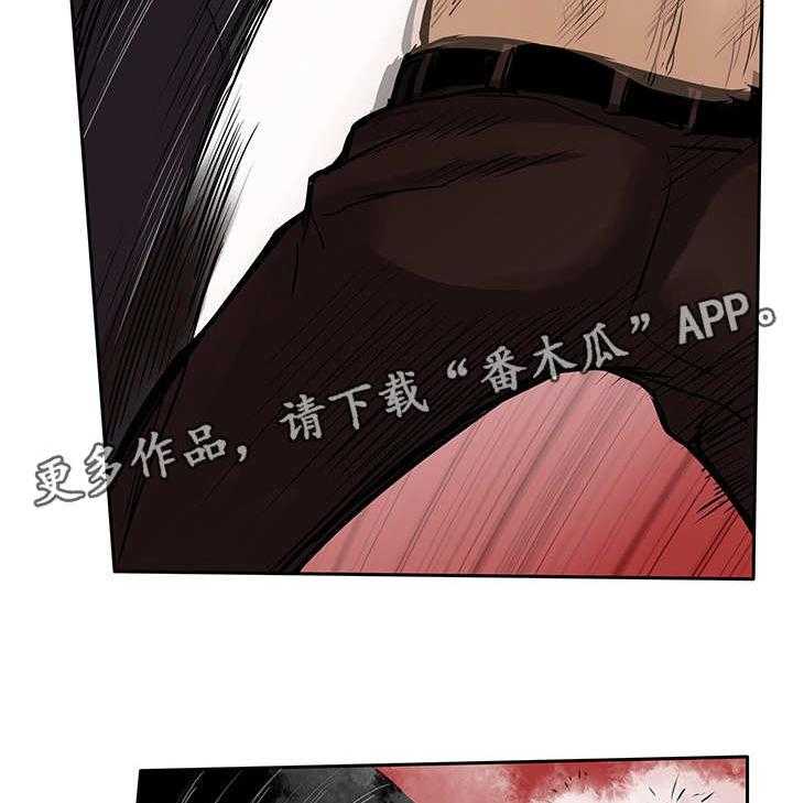 《死斗牢狱》漫画最新章节第34话 34_喝一杯免费下拉式在线观看章节第【5】张图片