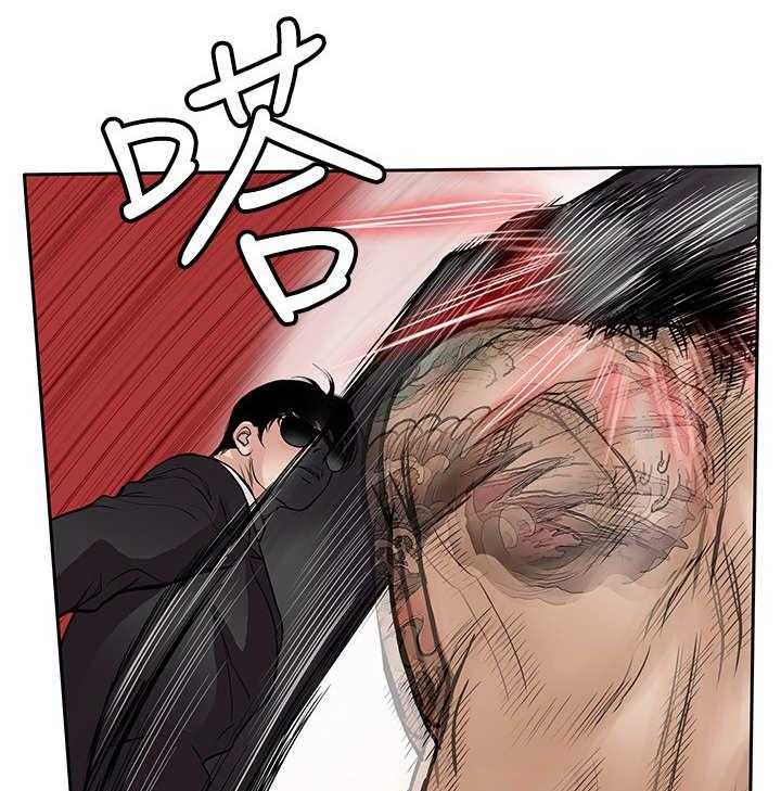 《死斗牢狱》漫画最新章节第34话 34_喝一杯免费下拉式在线观看章节第【6】张图片