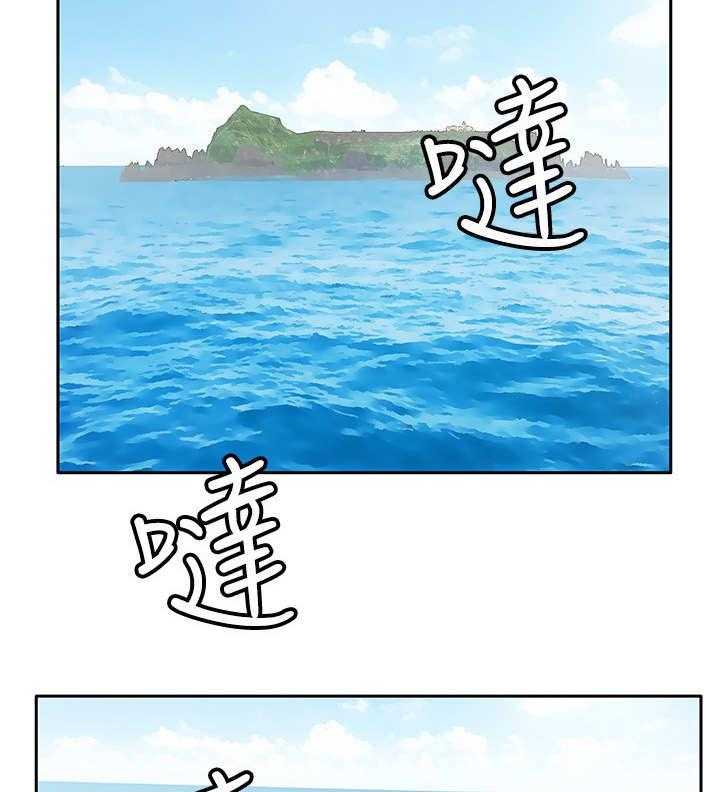 《死斗牢狱》漫画最新章节第38话 38_葬身之地免费下拉式在线观看章节第【30】张图片