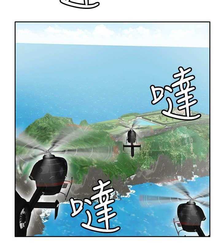 《死斗牢狱》漫画最新章节第38话 38_葬身之地免费下拉式在线观看章节第【28】张图片