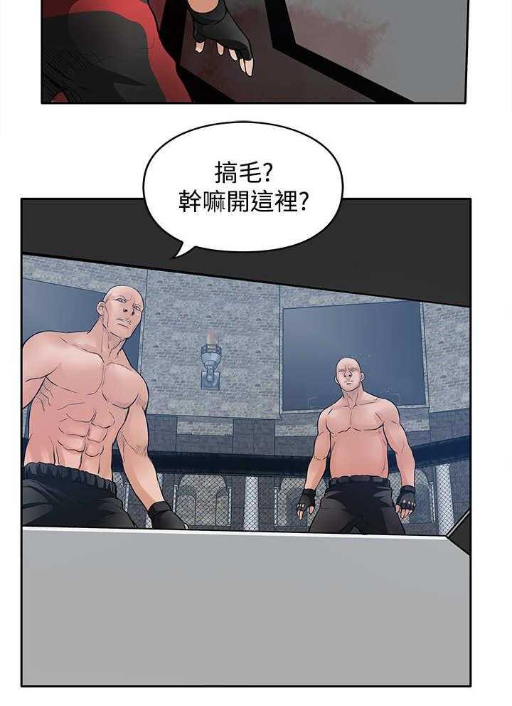 《死斗牢狱》漫画最新章节第40话 40_光头免费下拉式在线观看章节第【1】张图片