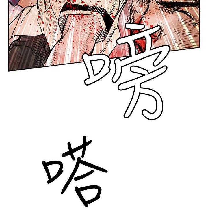 《死斗牢狱》漫画最新章节第45话 45_共同作战免费下拉式在线观看章节第【22】张图片