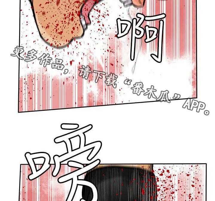 《死斗牢狱》漫画最新章节第46话 46_压制免费下拉式在线观看章节第【13】张图片