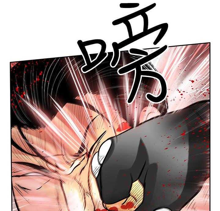 《死斗牢狱》漫画最新章节第46话 46_压制免费下拉式在线观看章节第【17】张图片