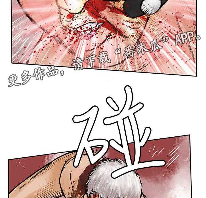 《死斗牢狱》漫画最新章节第46话 46_压制免费下拉式在线观看章节第【16】张图片