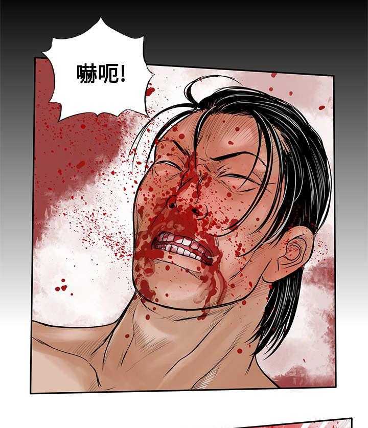 《死斗牢狱》漫画最新章节第46话 46_压制免费下拉式在线观看章节第【11】张图片