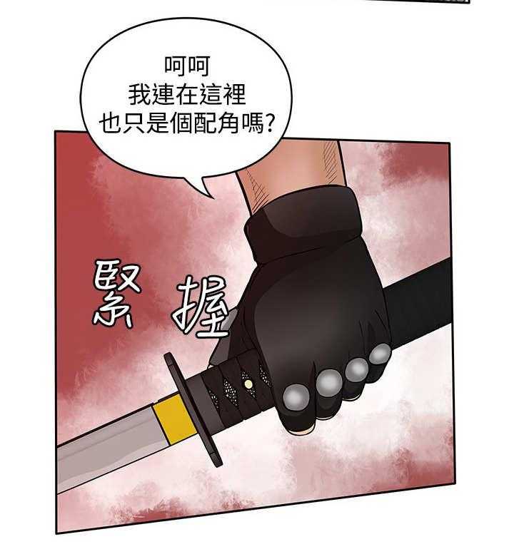 《死斗牢狱》漫画最新章节第48话 48_胜利（第一季完结）免费下拉式在线观看章节第【27】张图片