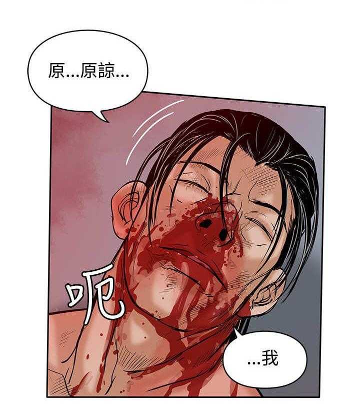 《死斗牢狱》漫画最新章节第48话 48_胜利（第一季完结）免费下拉式在线观看章节第【11】张图片