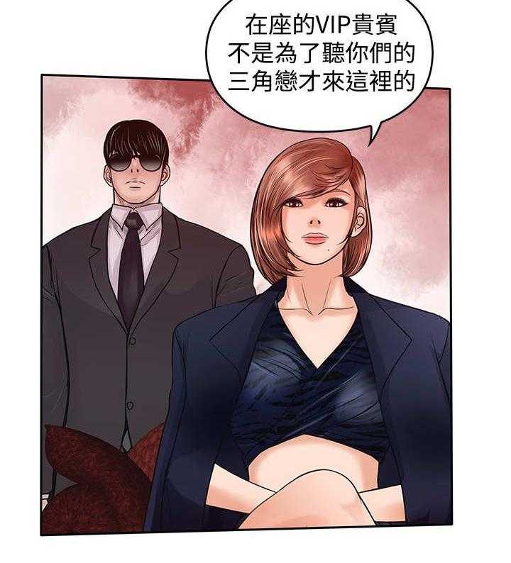 《死斗牢狱》漫画最新章节第48话 48_胜利（第一季完结）免费下拉式在线观看章节第【32】张图片