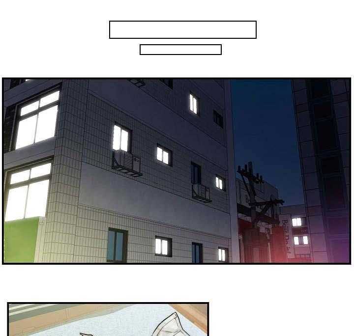 《天堂剧本》漫画最新章节第5话 5_联系不上免费下拉式在线观看章节第【6】张图片