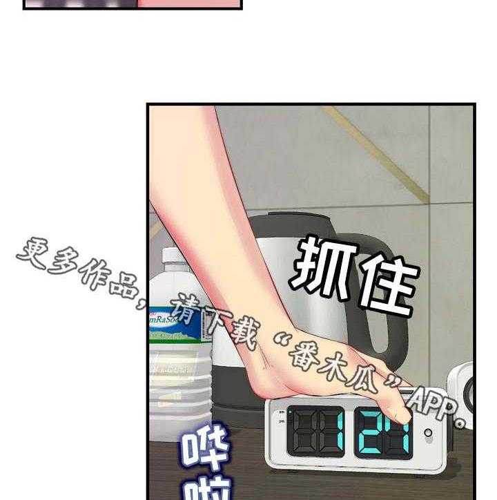 《天堂剧本》漫画最新章节第5话 5_联系不上免费下拉式在线观看章节第【10】张图片