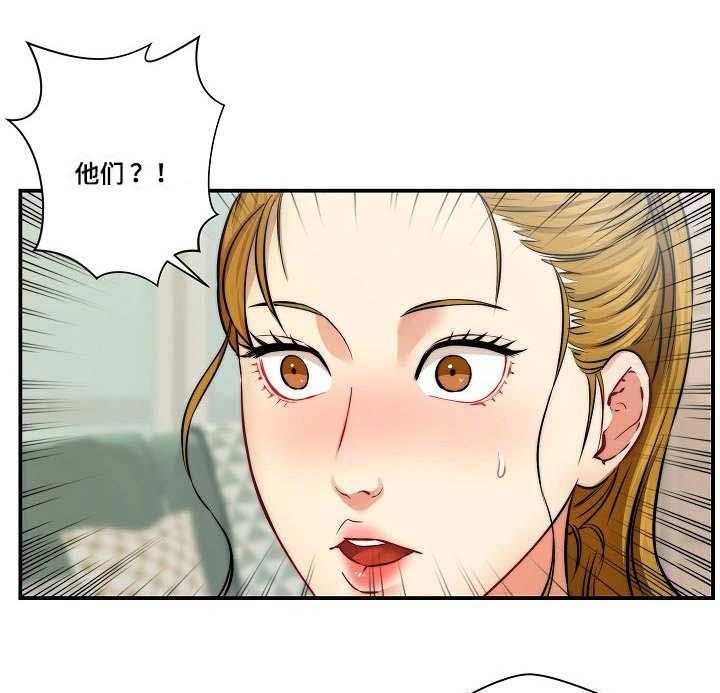 《天堂剧本》漫画最新章节第6话 6_影片免费下拉式在线观看章节第【8】张图片