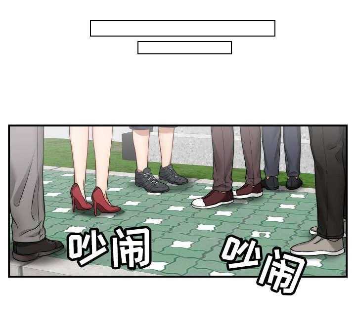 《天堂剧本》漫画最新章节第24话 24_记者免费下拉式在线观看章节第【19】张图片