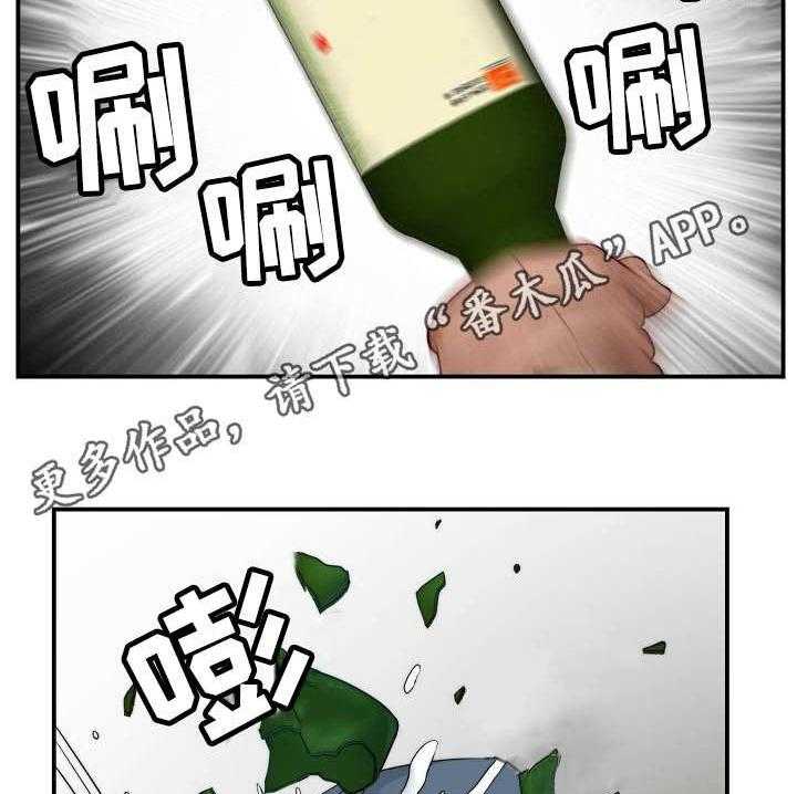 《天堂剧本》漫画最新章节第28话 28_打架免费下拉式在线观看章节第【2】张图片