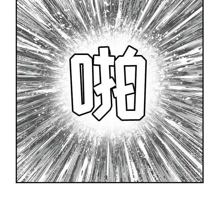 《天堂剧本》漫画最新章节第28话 28_打架免费下拉式在线观看章节第【27】张图片