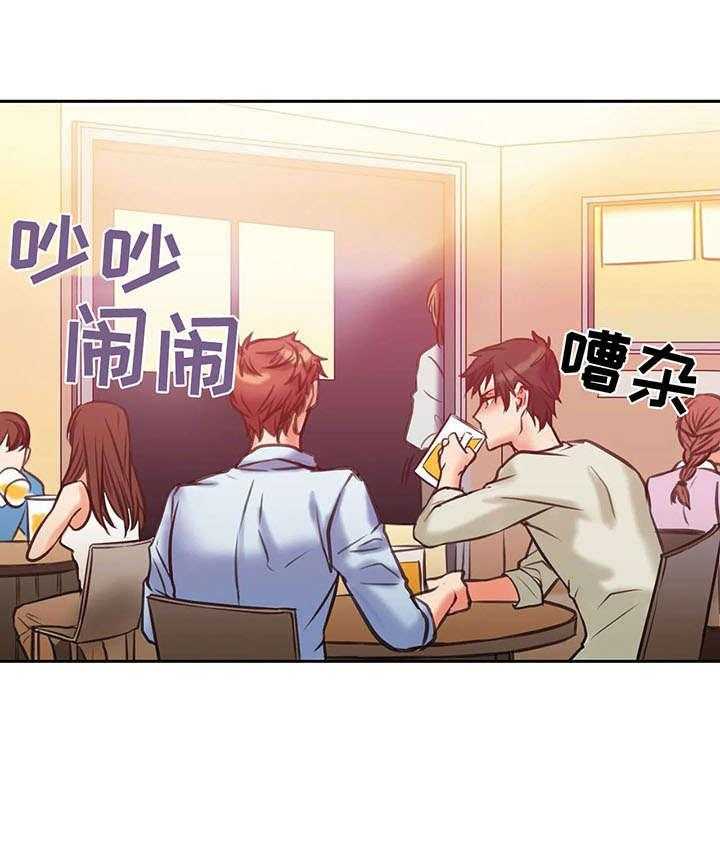 《铁墙之下》漫画最新章节第8话 8_等待免费下拉式在线观看章节第【8】张图片