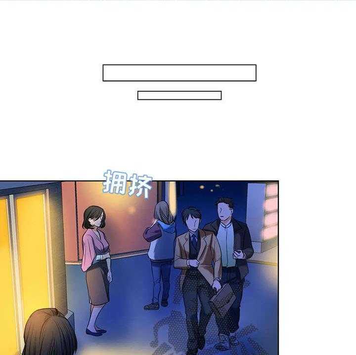 《铁墙之下》漫画最新章节第13话 13_态度免费下拉式在线观看章节第【6】张图片