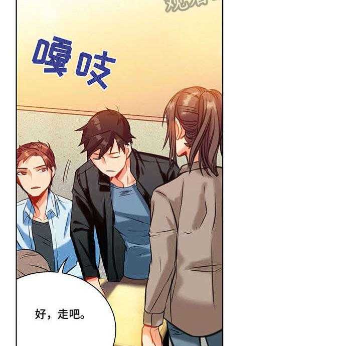 《铁墙之下》漫画最新章节第13话 13_态度免费下拉式在线观看章节第【11】张图片