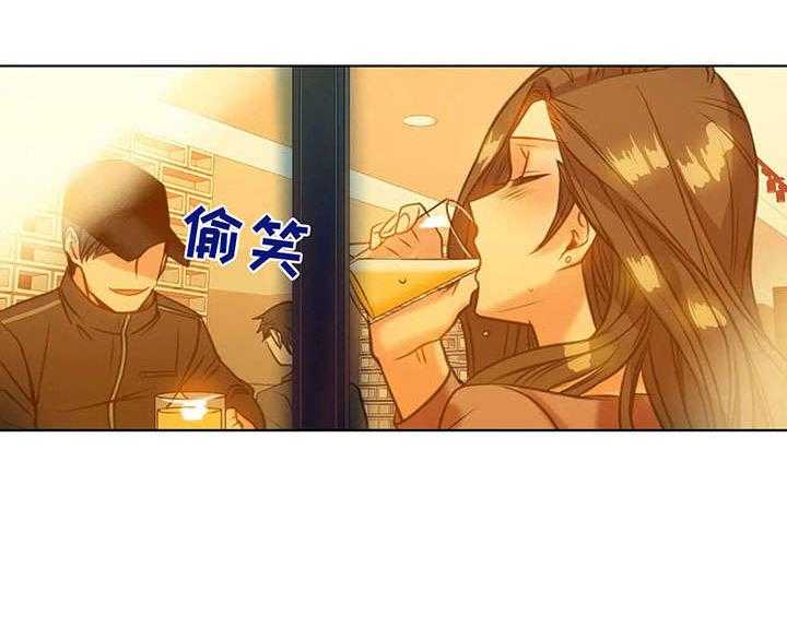 《铁墙之下》漫画最新章节第17话 17_计划免费下拉式在线观看章节第【1】张图片