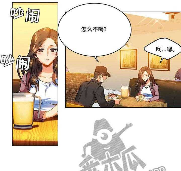 《铁墙之下》漫画最新章节第17话 17_计划免费下拉式在线观看章节第【9】张图片