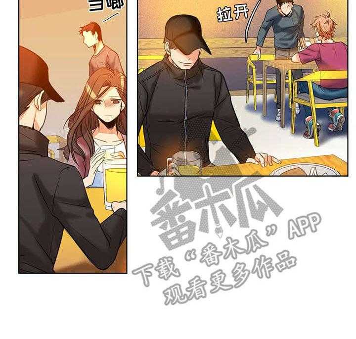 《铁墙之下》漫画最新章节第18话 18_绑架免费下拉式在线观看章节第【27】张图片