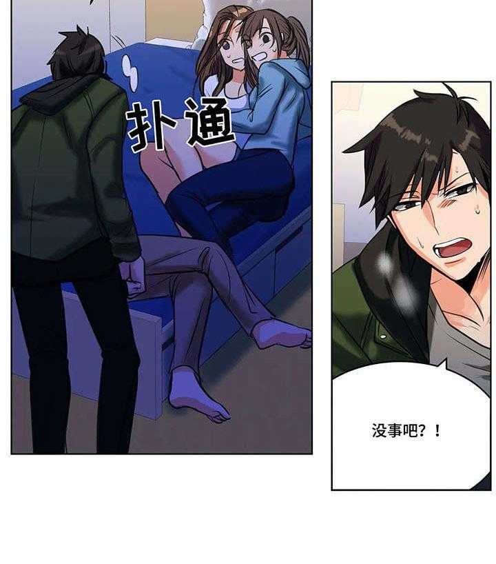 《铁墙之下》漫画最新章节第21话 21_赶到免费下拉式在线观看章节第【15】张图片