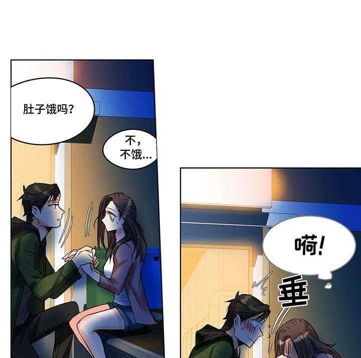 《铁墙之下》漫画最新章节第22话 22_决心免费下拉式在线观看章节第【29】张图片