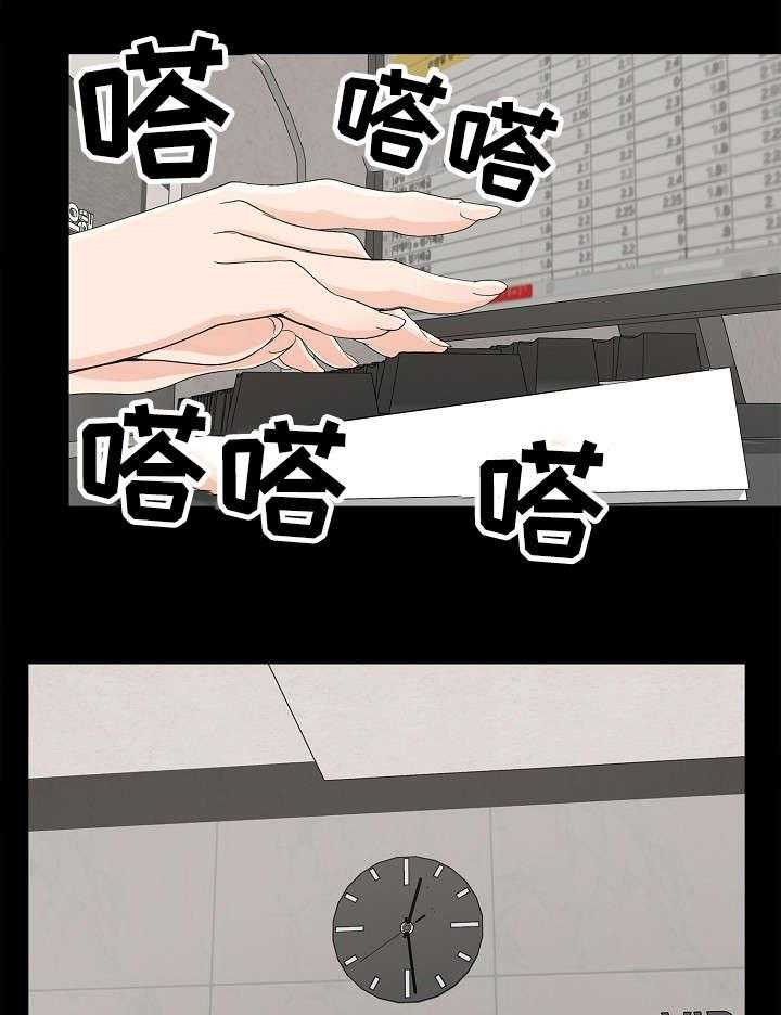 《同病相惜》漫画最新章节第6话 6_他的话免费下拉式在线观看章节第【17】张图片