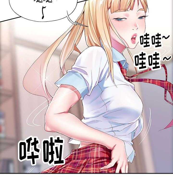 《头号队长》漫画最新章节第6话 6_摔倒免费下拉式在线观看章节第【10】张图片