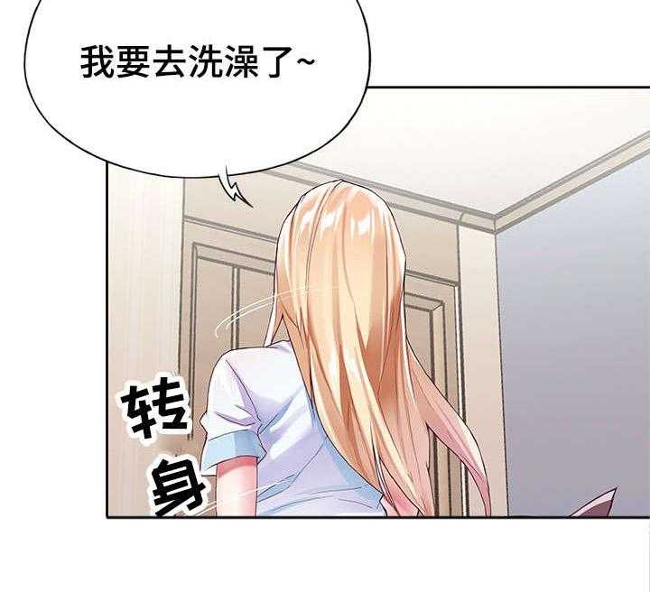 《头号队长》漫画最新章节第6话 6_摔倒免费下拉式在线观看章节第【8】张图片