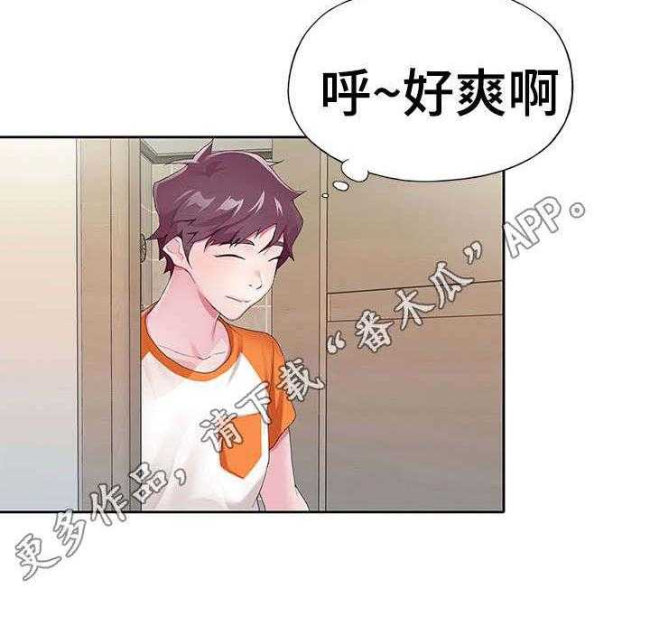 《头号队长》漫画最新章节第8话 8_特殊免费下拉式在线观看章节第【7】张图片