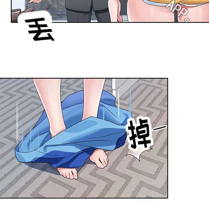 《头号队长》漫画最新章节第11话 11_天堂免费下拉式在线观看章节第【23】张图片