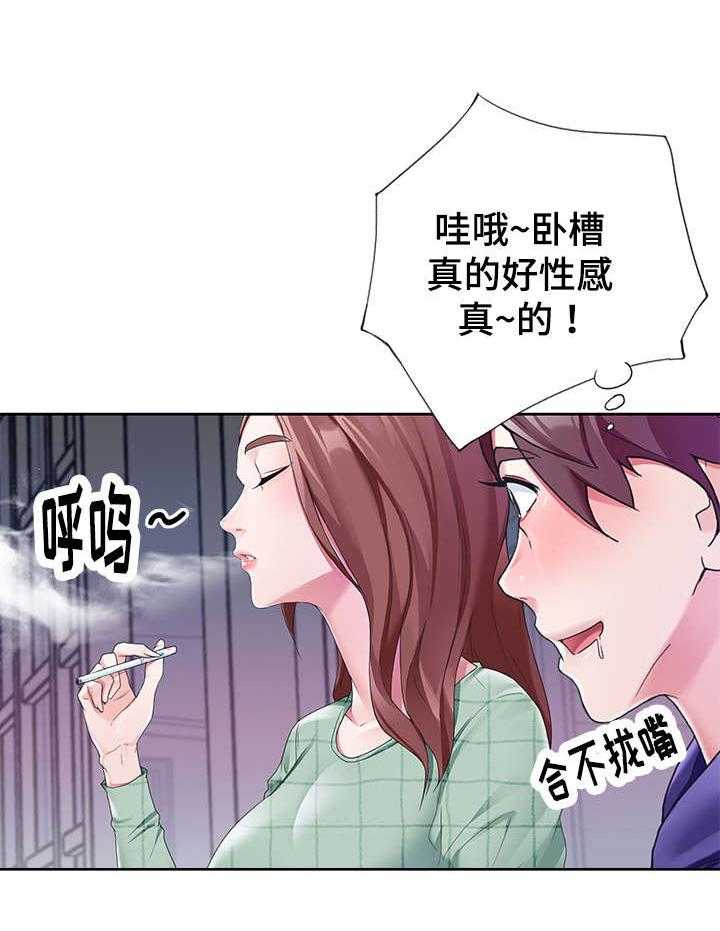 《头号队长》漫画最新章节第13话 13_暴露免费下拉式在线观看章节第【8】张图片