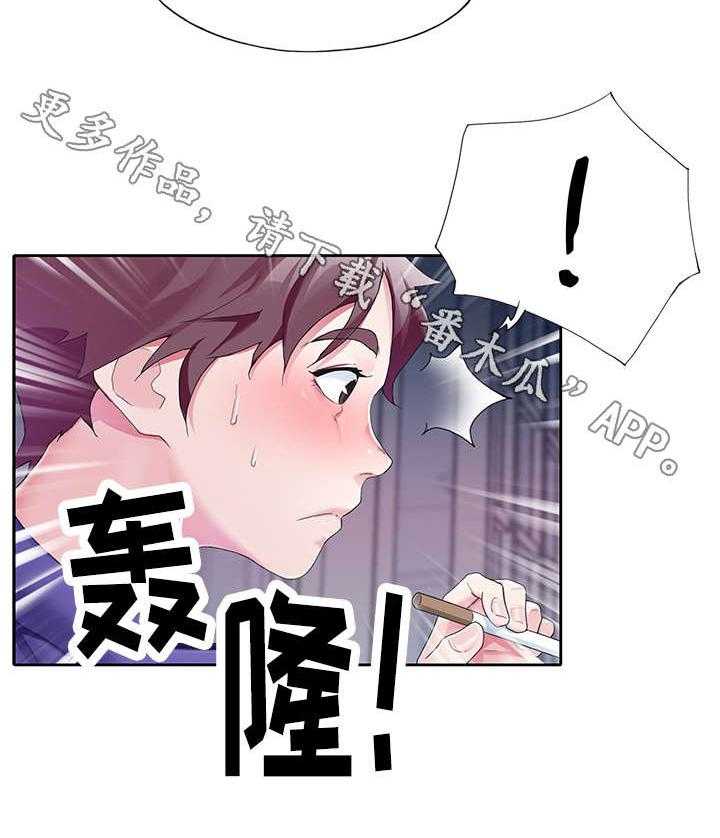 《头号队长》漫画最新章节第13话 13_暴露免费下拉式在线观看章节第【6】张图片