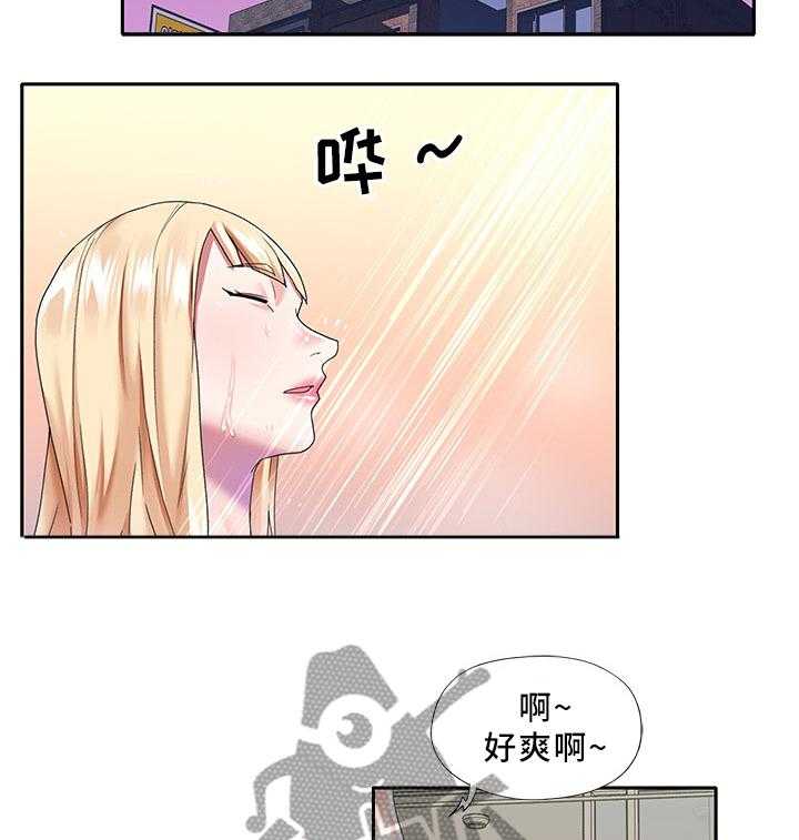 《头号队长》漫画最新章节第35话 35_棉花糖免费下拉式在线观看章节第【14】张图片