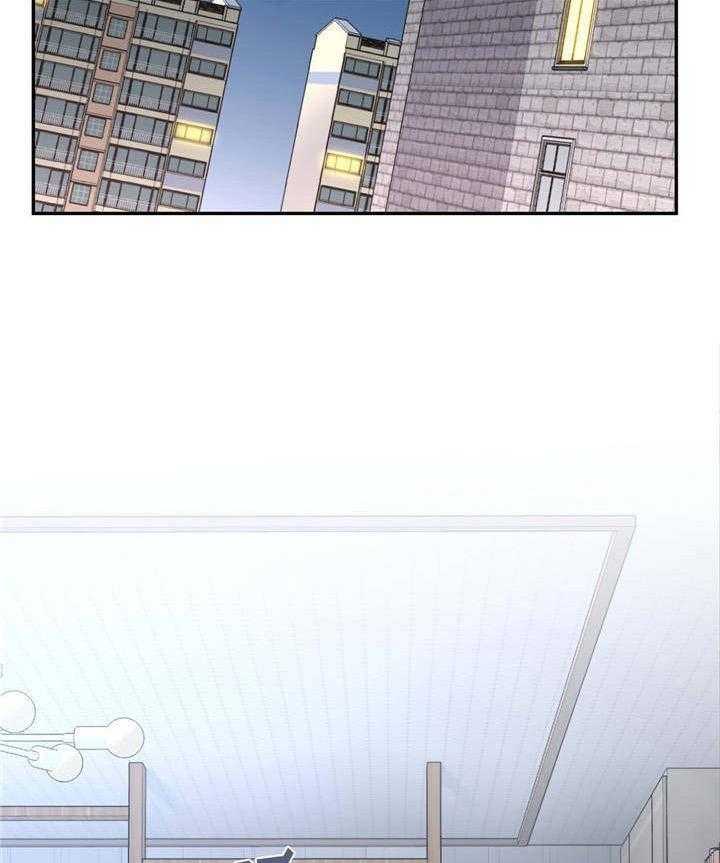 《骰子女友》漫画最新章节第7话 7_刺激免费下拉式在线观看章节第【29】张图片