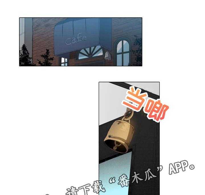 《上司突袭》漫画最新章节第9话 9_呆瓜免费下拉式在线观看章节第【3】张图片