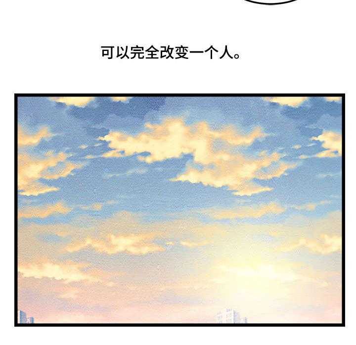 《深夜直播秀》漫画最新章节第7话 7_成年人BJ免费下拉式在线观看章节第【1】张图片