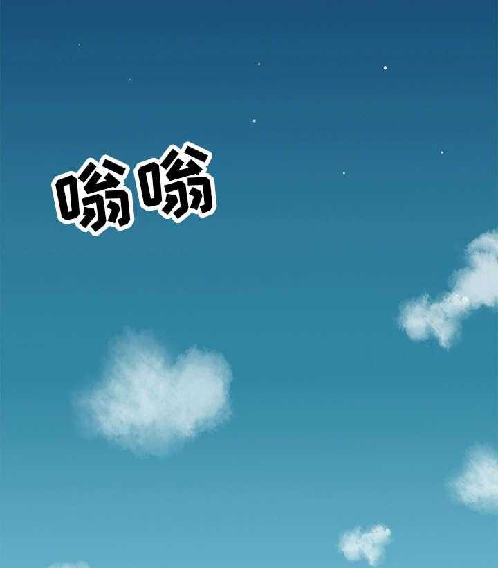 《上司坠入》漫画最新章节第13话 13_迷失免费下拉式在线观看章节第【14】张图片