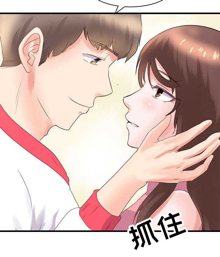 《上司坠入》漫画最新章节第25话 25_身份免费下拉式在线观看章节第【25】张图片