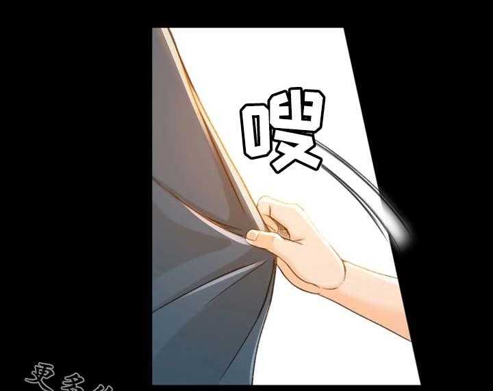 《生意伙伴》漫画最新章节第8话 8_别那么不自在免费下拉式在线观看章节第【18】张图片