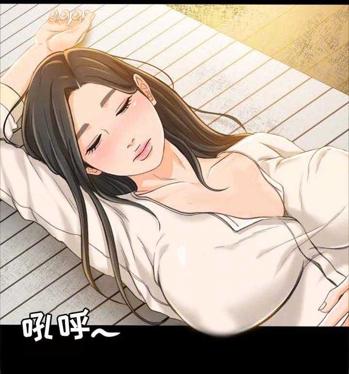 《生意伙伴》漫画最新章节第18话 18_她是谁免费下拉式在线观看章节第【34】张图片