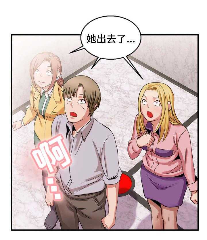 《审判者们》漫画最新章节第58话 58_离开的方法免费下拉式在线观看章节第【28】张图片