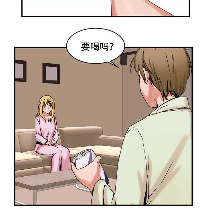 《审判者们》漫画最新章节第63话 63_想办法免费下拉式在线观看章节第【17】张图片