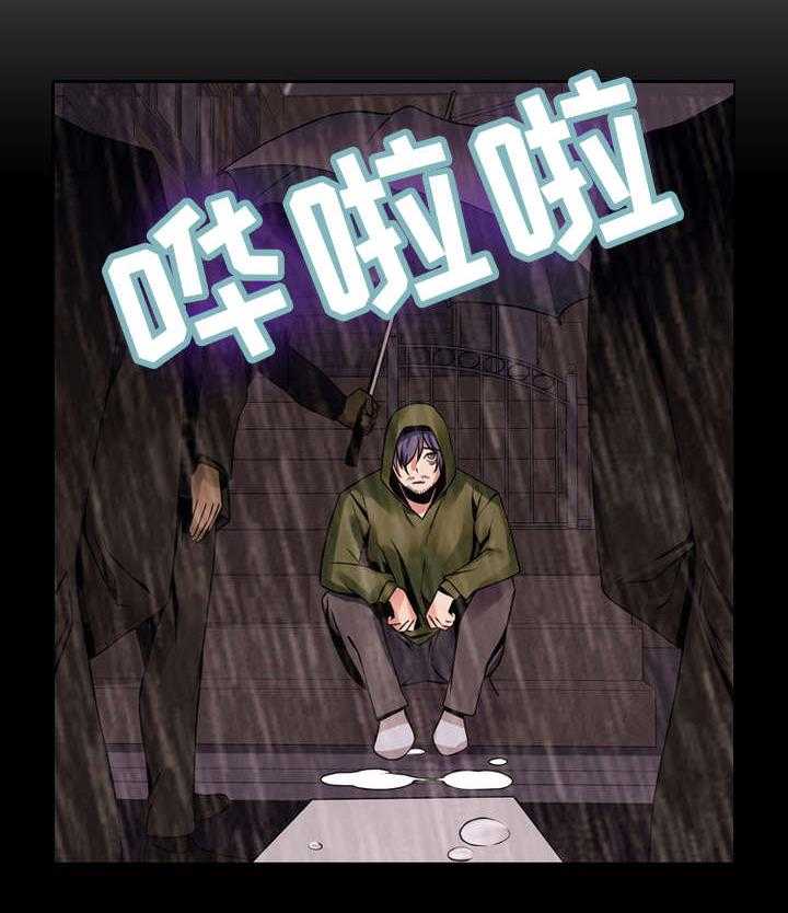 《审判者们》漫画最新章节第67话 67_接受提议免费下拉式在线观看章节第【27】张图片